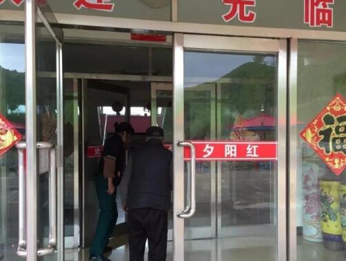 延边夕阳红老年福利院_延边交通方便养老院价位多少钱,延边附近养老院