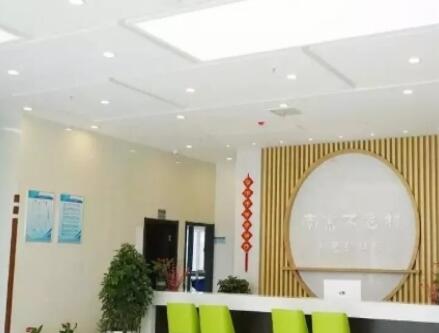 南京浦口不老村老年公寓环境图片