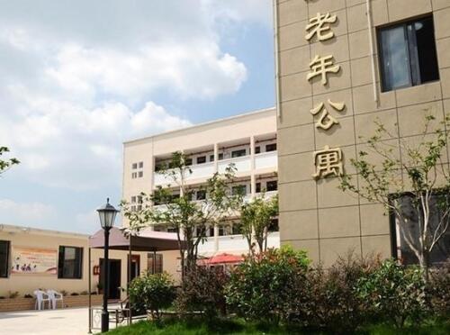 台州市椒江区下陈善爱老年公寓环境图片