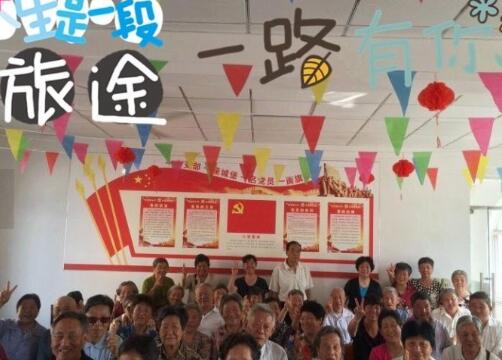 明光市博爱养老服务中心_滁州风景优美养老社区有哪几家,滁州市南谯区养老院