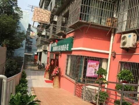 大观区社区腊树园长者康护服务之家环境图片