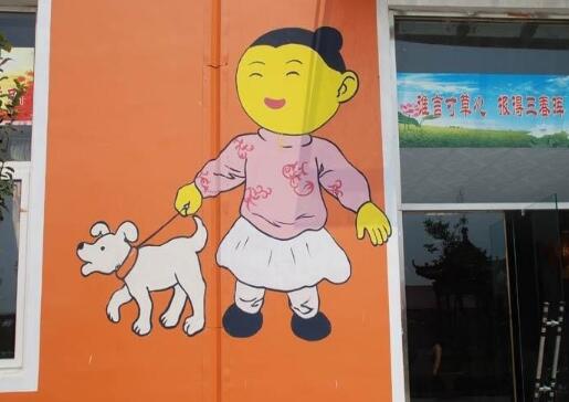 青岛夕阳红老年公寓环境图片