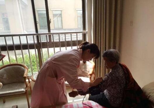 临邑县阳光佳苑福利服务中心_德州临终关怀养老院有哪几家,德州市老年颐养中心