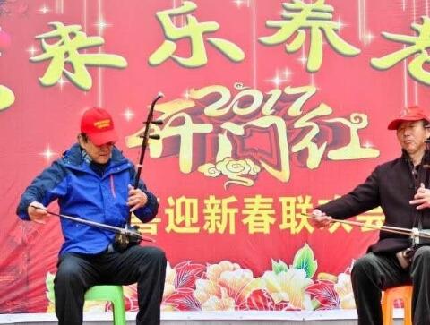 青岛老来乐养老院环境图片