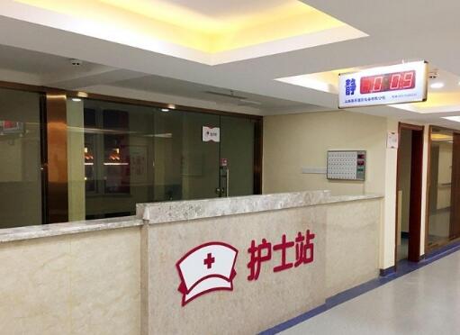 青岛孝亲医疗养老院环境图片