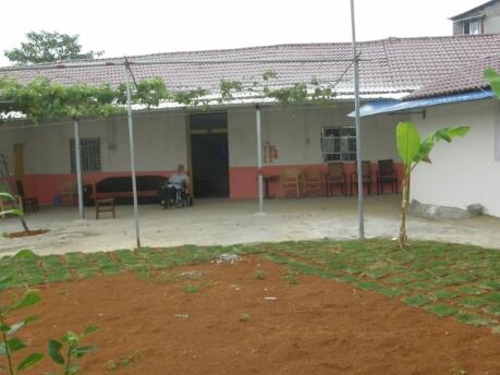 永州康泰养老院环境图片