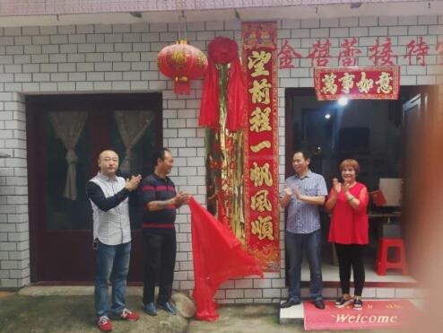 湘潭市金蓓蕾老年养生中心_湘潭5000元左右养老院列举几家