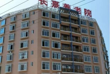 高州长熹养老院_茂名养老院排名,茂名市茂南区养老院