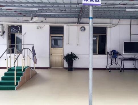 茂名市康源养老院_茂名连锁老年护理院有哪几家,茂名市老人院接收条件