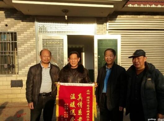 醴陵市慈孝健康服务中心_株洲7000元老年公寓,株洲市老年公寓