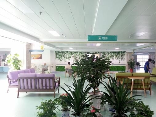 黄石广慈老年病医院环境图片