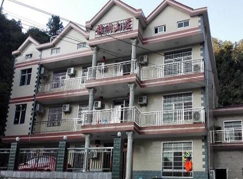 株洲攸县酒埠江镇锦润山庄_株洲豪华养老院一览表,株洲最大的养老地产项目