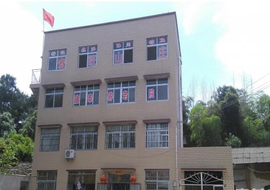 株洲宏旺康泰养老院_株洲养老院地址,株洲养老院收费价格