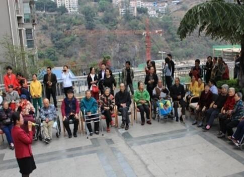 攀枝花市东区德铭菩提养护院_攀枝花中高档养老院怎么样