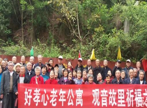 南充市好孝心老年公寓环境图片