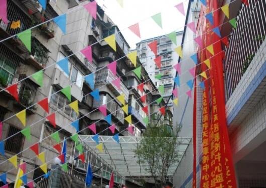 攀枝花市华山颐养天园康养中心_攀枝花失能老人养老院,攀枝花养老院收费情况及地址