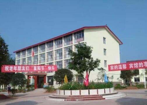 南充松鹤养老院_南充较好的养老院列举几家,南充有哪些好的养老中心