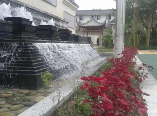 乐山市市中区逸养三生养老院环境图片