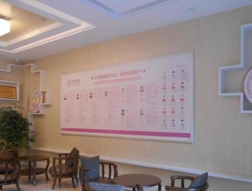 金域阳光养护院_攀枝花养老院多少钱,攀枝花养老房哪里最好