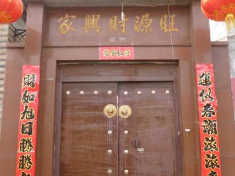 沧州市新华区怡馨园养老中心环境图片