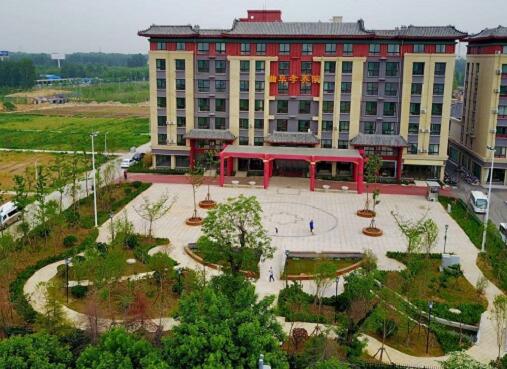 曲阜孝养城养老院环境图片