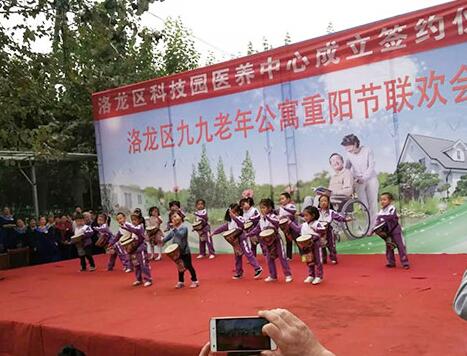 洛阳市洛龙区九九老年公寓环境图片