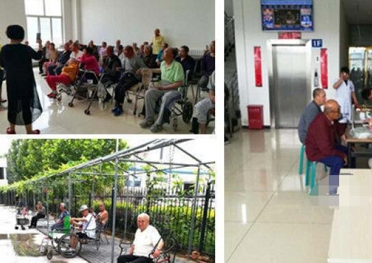 廊坊市安泰老年公寓_廊坊附近养老院收费价格表,廊坊地区养老院哪个比较好