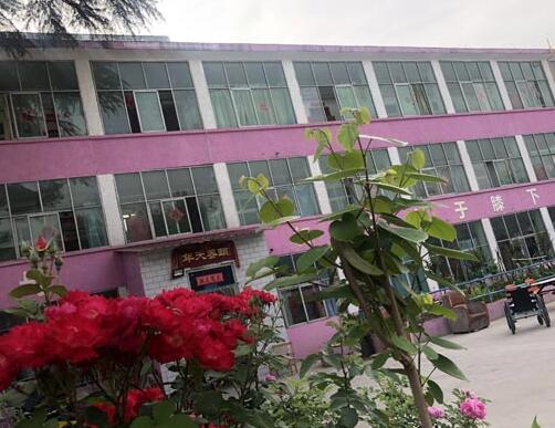 洛阳市涧西区馨乐园养老院_洛阳养老院费用,洛阳养老院一个月多少钱一个月