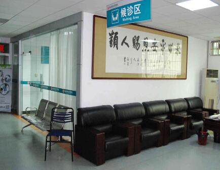 惠州曾求恩护理院环境图片