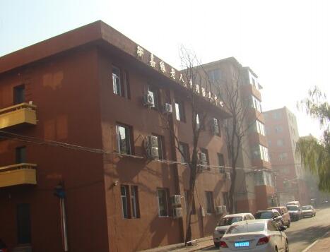 吉林市御嘉缘老人护理中心