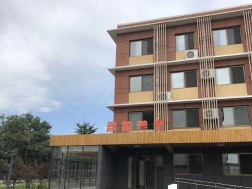 北京盈福老年公寓_北京大兴区老年公寓价格一览表