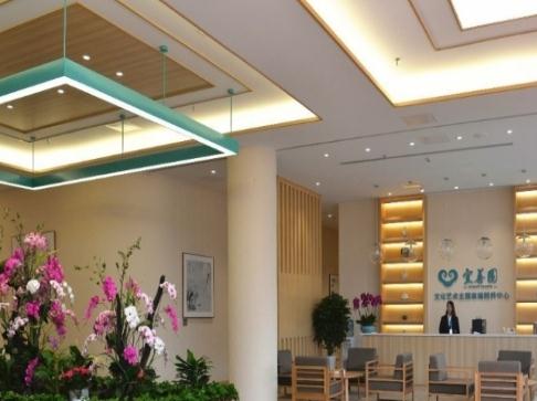 天津宜善园_天津西青区性价比高的养老社区哪个好