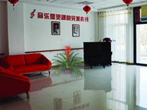 青岛城阳区社会福利中心环境图片