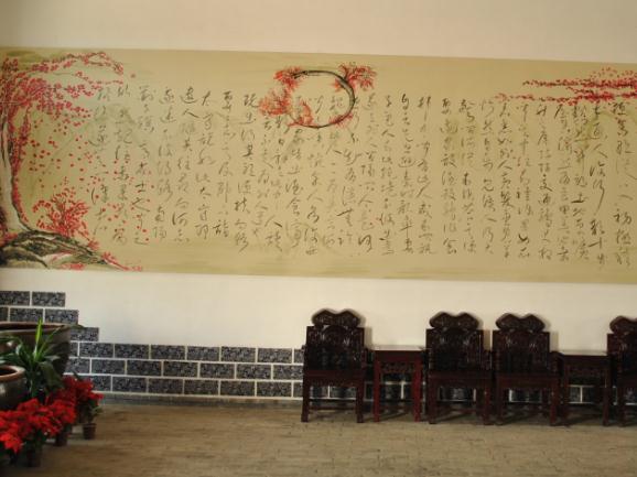 溧阳市后园颐养公寓_常州最贵养老院,常州最好的养老院每个月费用多