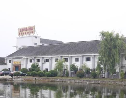 溧阳市阳光生态颐养公寓_常州3000元左右养老院电话,常州有哪些养老机构