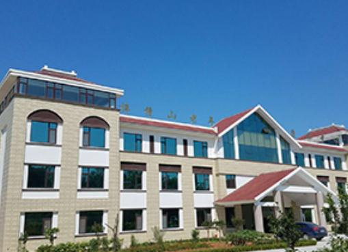 淄博淄川梓童山养老院环境图片