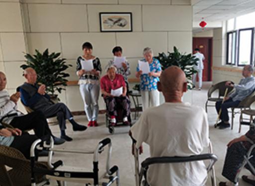 淄博淄川梓童山养老院环境图片