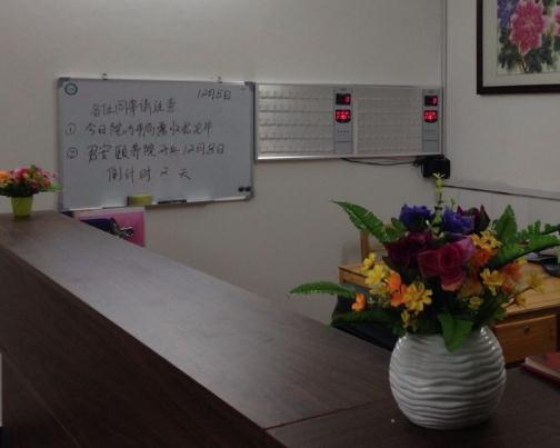 梧州市长洲区君安颐养院环境图片