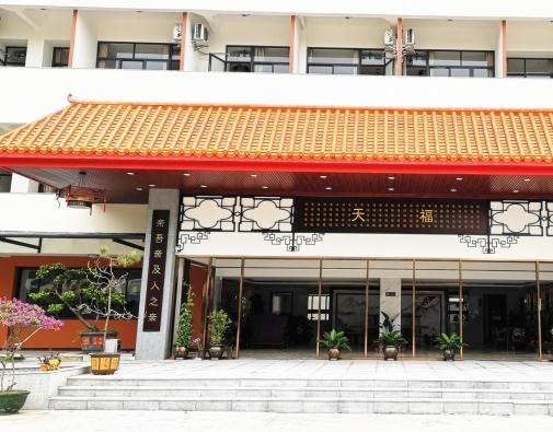 佛山天福养老社区环境图片
