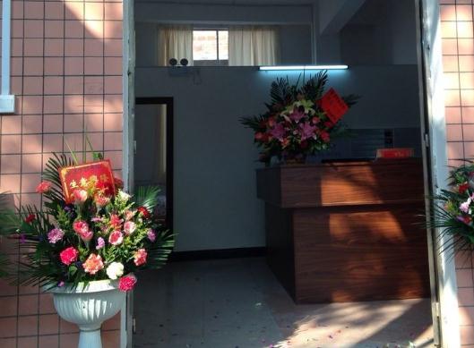 梧州市长洲区君安颐养院环境图片