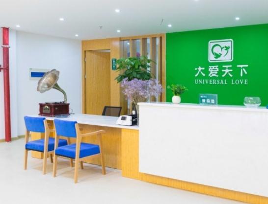 常山绿城颐养中心环境图片