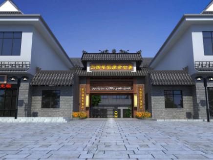 赤壁三国智慧康养公寓环境图片