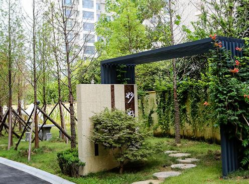 临沂福盈老年养护院环境图片