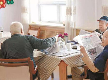 南京新街口“时间银行”助力居民高质量养老！