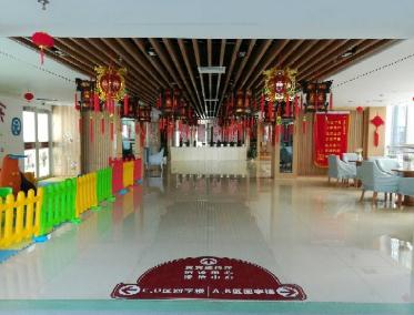 山东聊城市盛世千岛山庄颐养中心环境图片