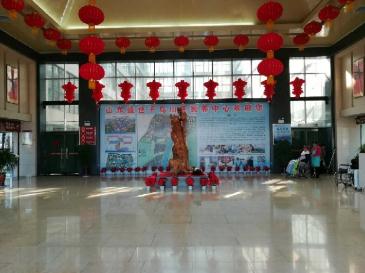 山东聊城市盛世千岛山庄颐养中心环境图片