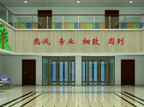 银川市金色阳光颐养院_银川好的养老院,银川好的养老院排名