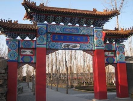 北京朝阳区康辉老年公寓价格、环境、地址等查询！