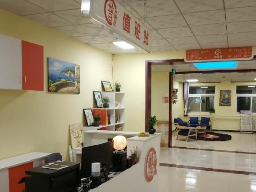 北京琉璃河镇国立老年福利院价格收费、交通信息、简介等查询！