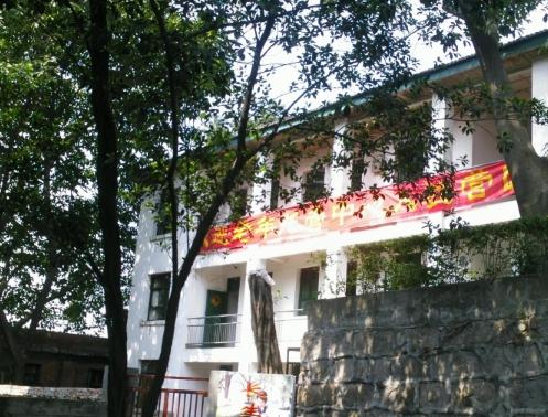 重庆长生养老院价格收费、地址、简介等查询！